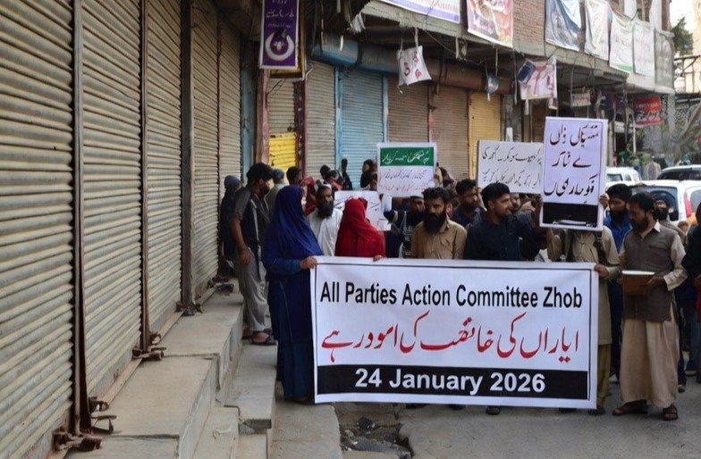 Partial Shutter‑Down Strike in Zhob Against Merger of Sherani District.