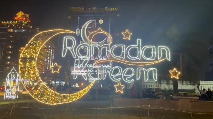 PHA Launches Preparations for Ramadan in Lahore on Directions of Punjab Chief Minister