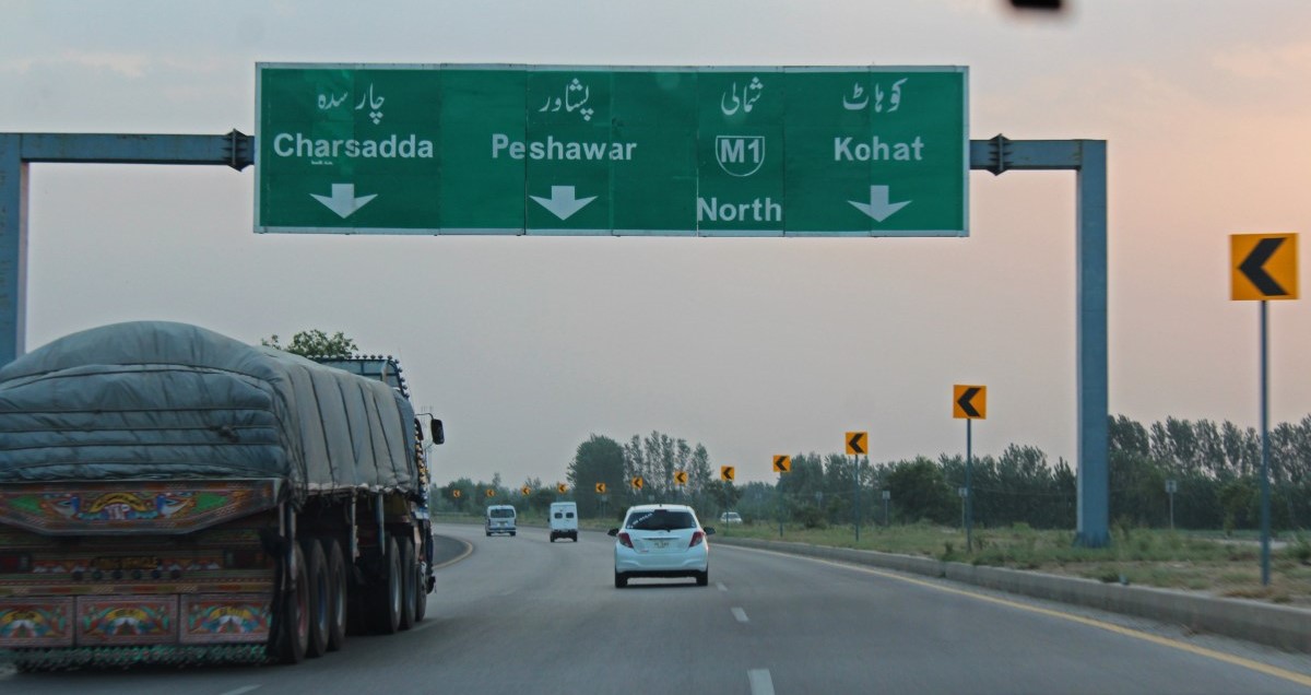 Key Highway Closed After Attack, Inter-Provincial Connectivity Between Khyber Pakhtunkhwa and Punjab Disrupted