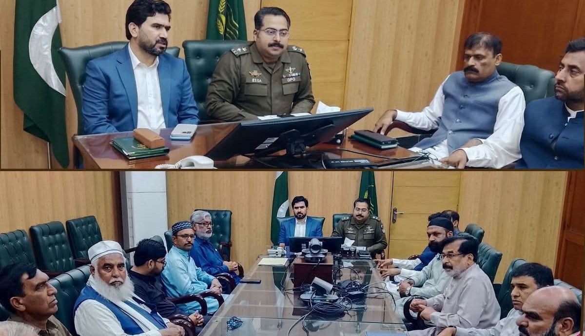 District Kasur Security and Public Safety Review Meeting