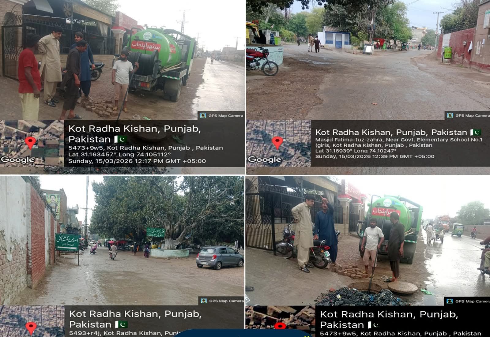Kot Radha Kishan: Teams Mobilized for Drainage During Rainfall