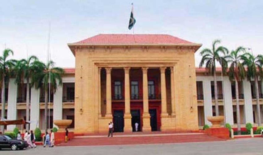 Punjab Government’s First Two Years: Major Reforms, Laws Introduced Regarding Real Estate Sector