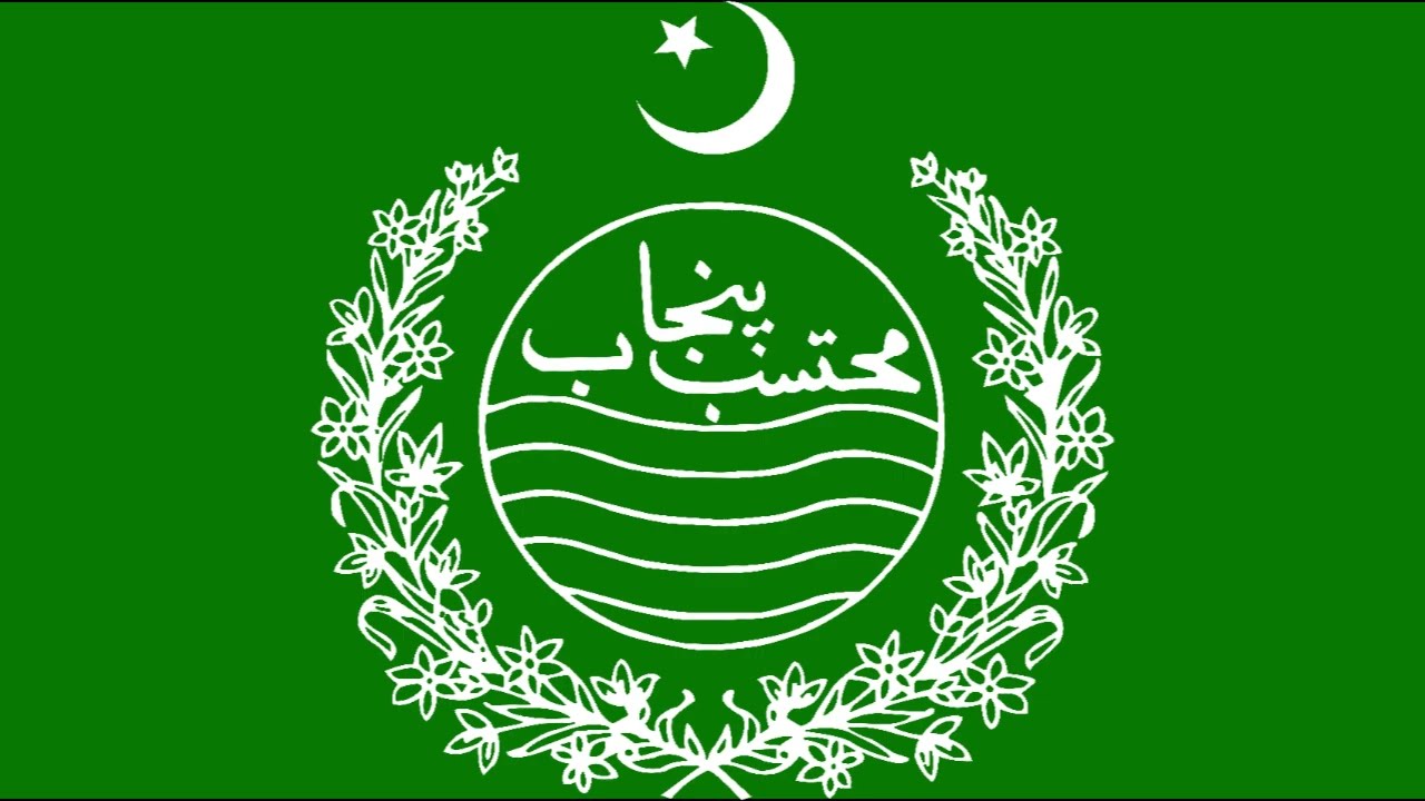 Punjab Ombudsman Secures Over Rs.5.6 Million Relief for Citizens Over Faulty Property Tax Challans