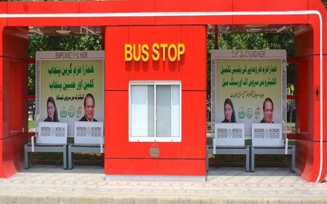 Empower Project Offers Business Opportunities to Women at Bus Stops