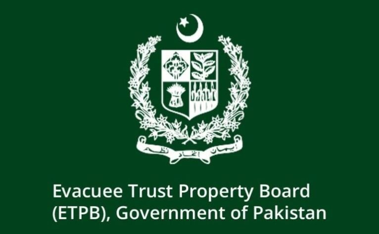 ETPB Official Arrested in Rs170 Million Corruption Case in Lahore
