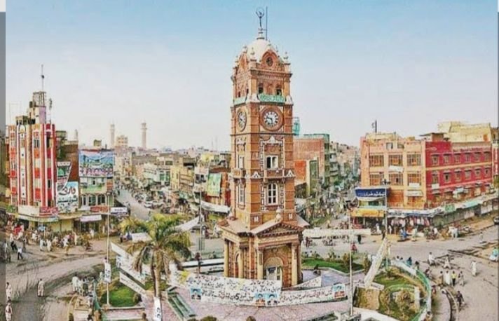 ‘Hello Faisalabad’ Complaint Cell Launched for Prompt Resolution of Civic Issues
