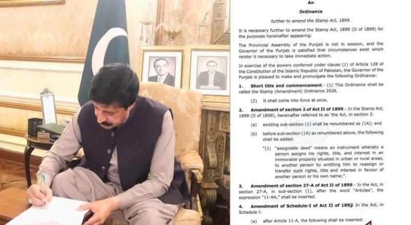 Reduction in Stamp Duty in Punjab, “Assignable Deed” Granted Legal Status, Governor Issued Notification