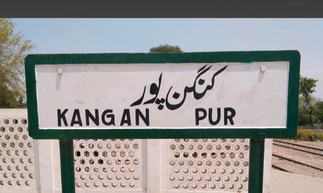 Public Outrage Grows Over Unannounced Load shedding in Kanganpur