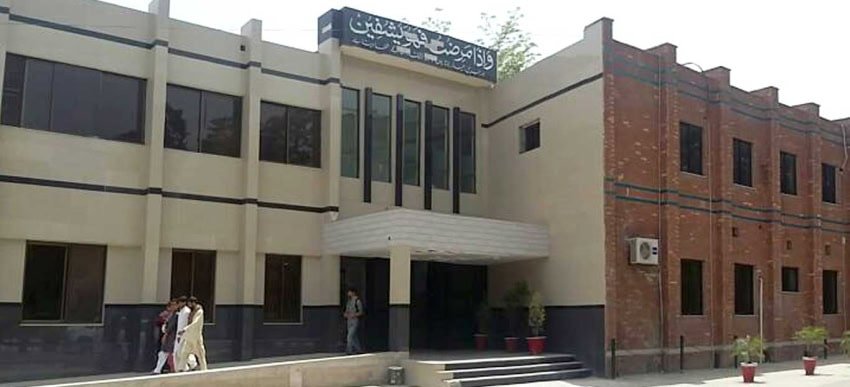 Upgradation of Bulleh Shah Hospital Kasur : Cardiology & Angioplasty Unit Announced
