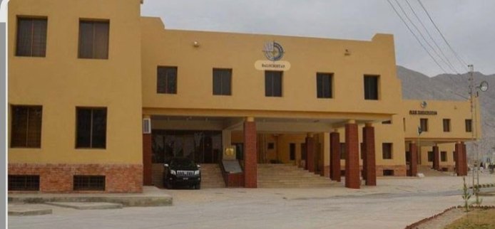 Major Achievement by NAB Balochistan: State Land Worth Rs1.41 Trillion Recovered in Two Years