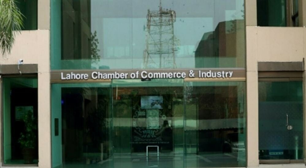 Prolonged Power Outages Push Industry into Crisis, Export Targets at Risk: Lahore Chamber