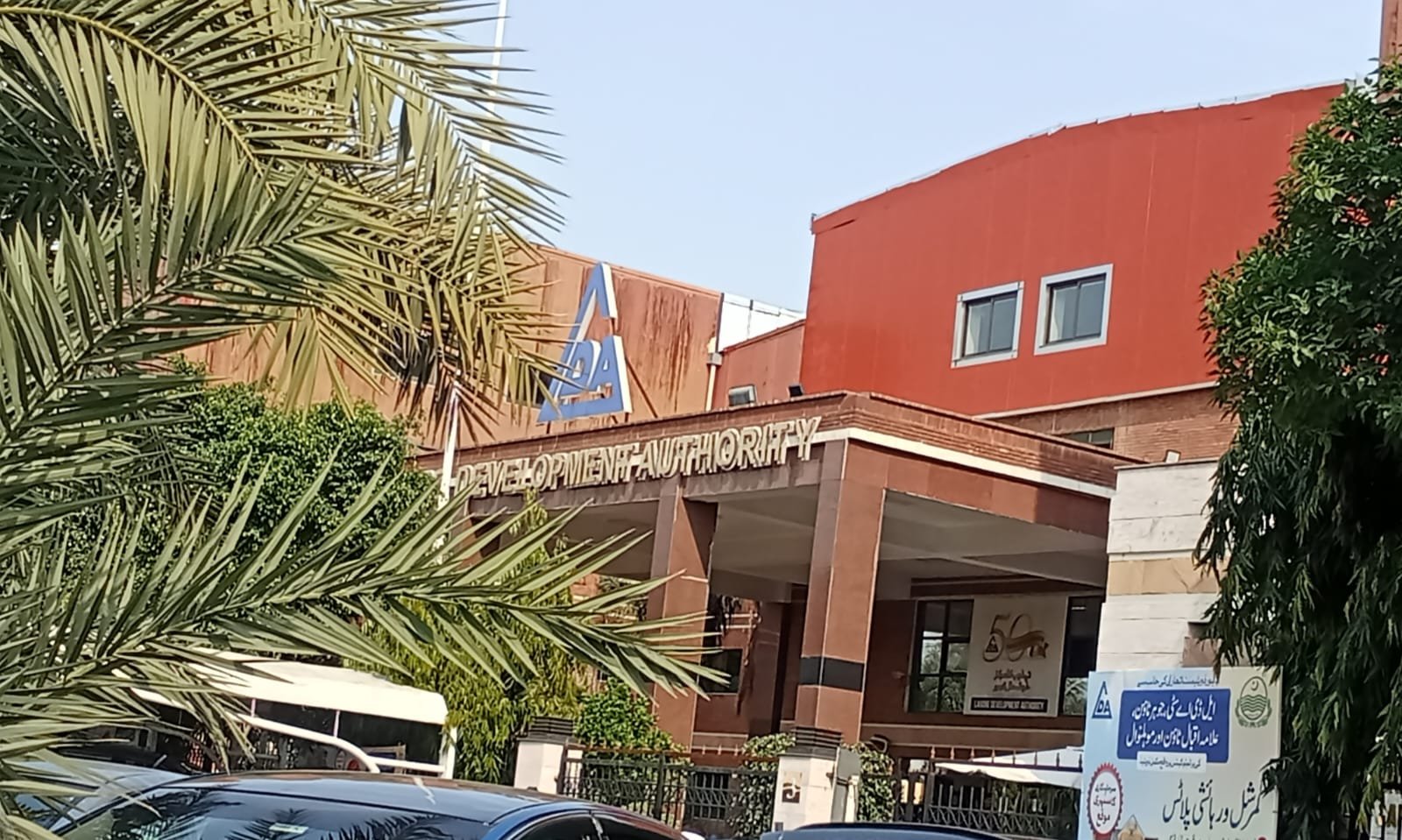 LDA Reviews Revenue Targets, Decides to Accelerate Recovery Drive