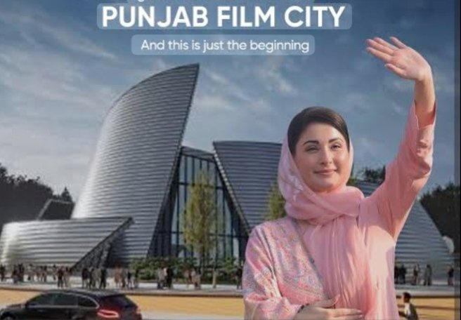 Decision to Establish Punjab Film City Authority; Land Allocated in Nawaz Sharif IT City