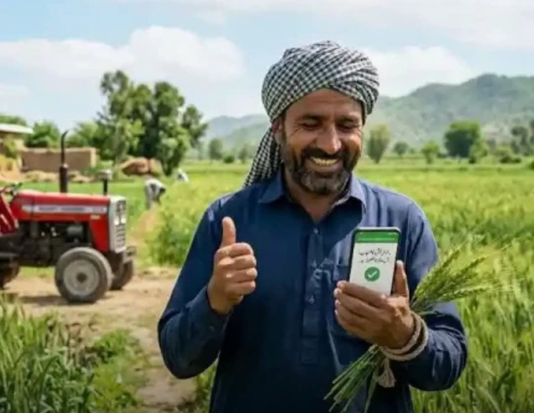 “Apna Khet Apna Rozgar Scheme” Government Announces Land Allocation Along With Grants Ranging from Rs 50,000 to Rs 250,000