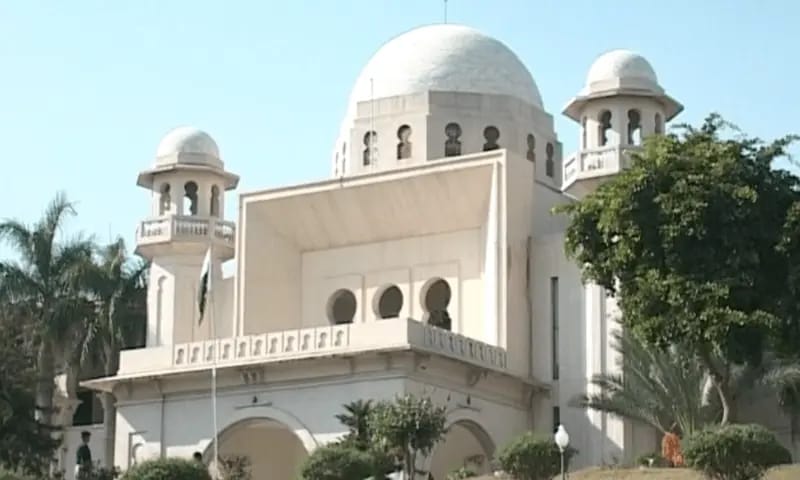 Lahore High Court Declares Petition Against Housing Project 'Commoners Sky Garden' in Murree