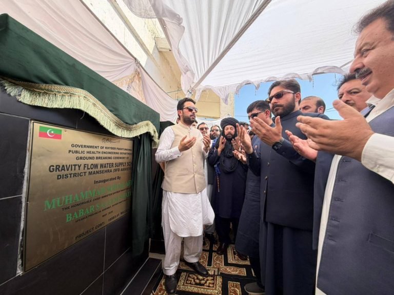 KP Chief Minister Launches Rs 25 Billion Development Package in Mansehra