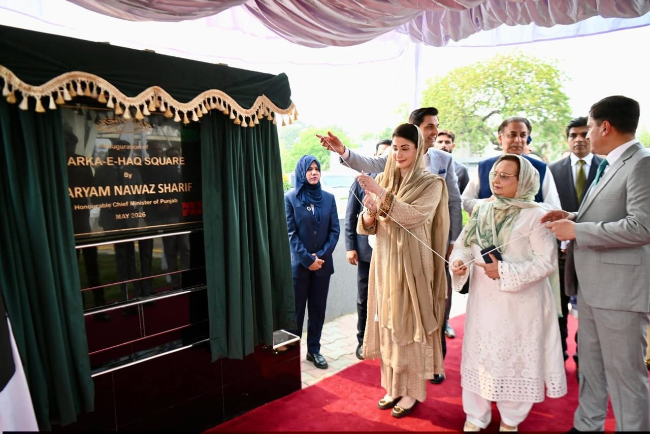 Key Phase of Signal Free Corridor Completed in Rawalpindi as Maryam Nawaz Inaugurates Marka e Haq Square