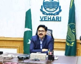 Proposals for 3 New Development Schemes Presented in Vehari, Rs 36.5 Million to Be Spent on Roads and Stadium Rehabilitation