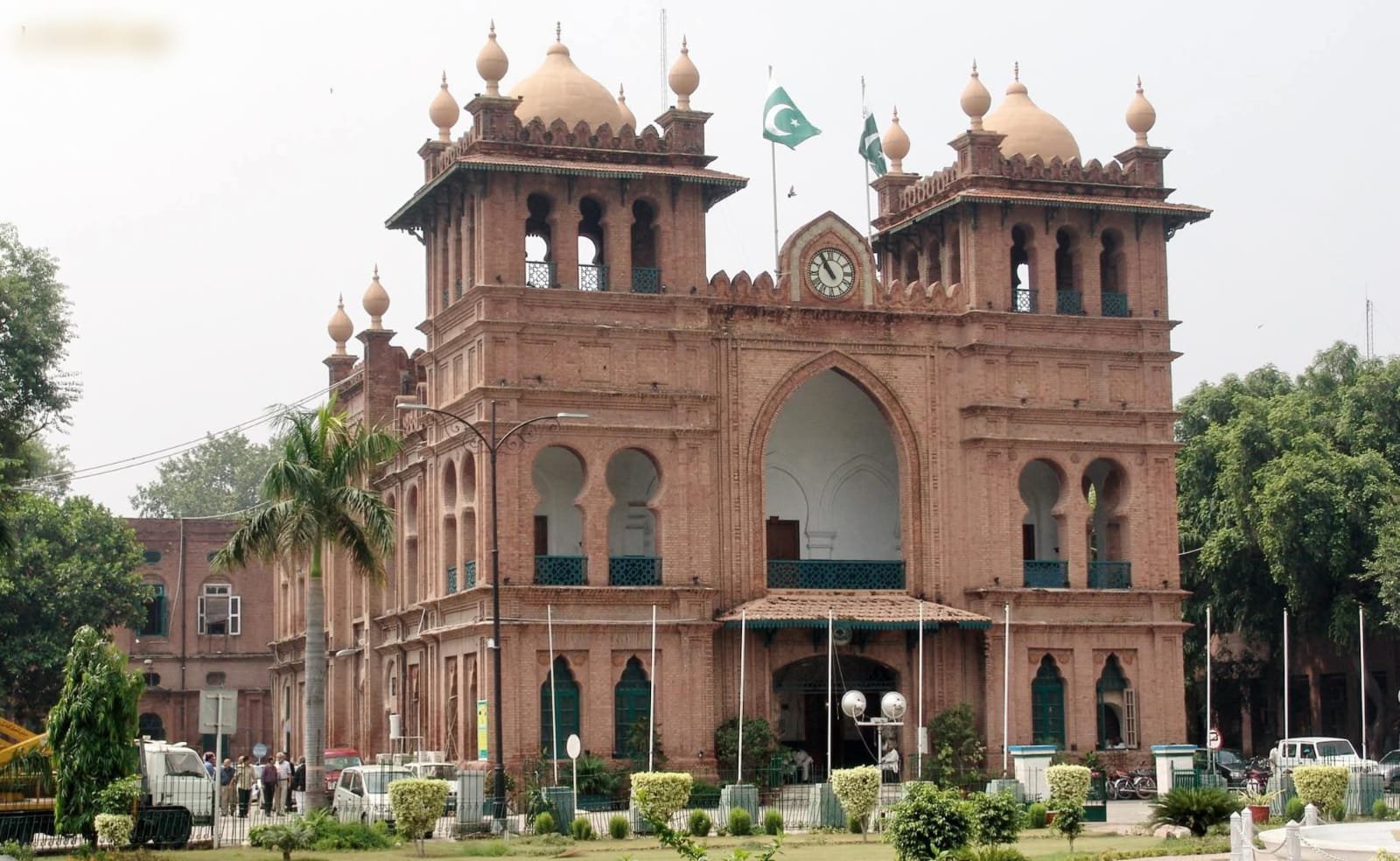 Lahore Launches Major Land Record Correction Drive to Clear Over 20,000 Pending Cases