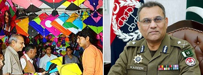 New Punjab IG Police Directs Strict Safety Measures for Basant Festival