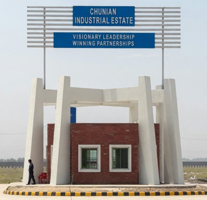 Aqua Business Park Project Still Awaiting Practical Progress In Chunian