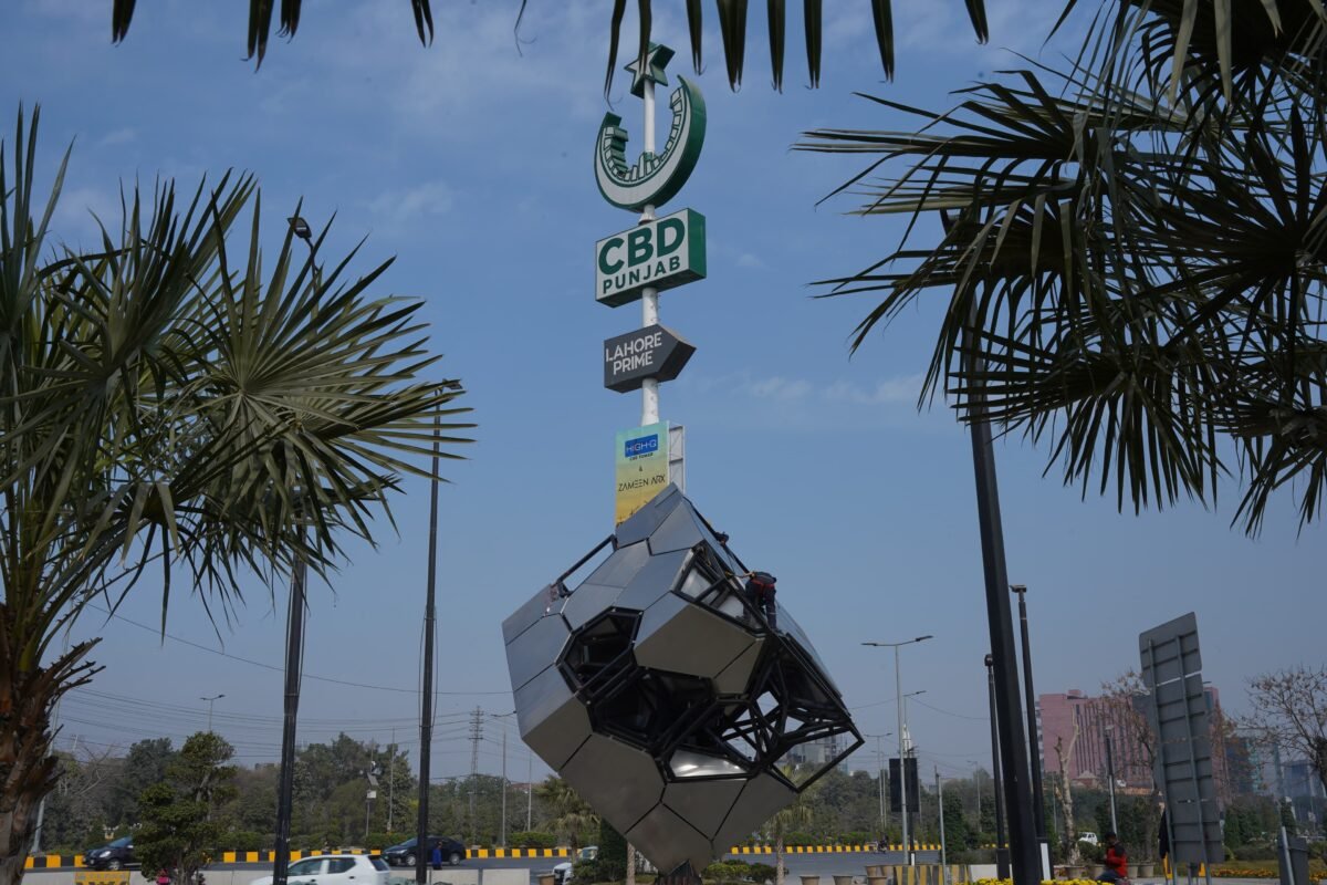 Auction of Two Prime Plots Reserved for Petrol Pumps in IT City Completed