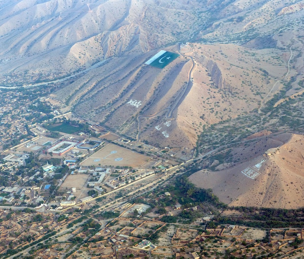 Balochistan Advances Sui Master Plan with Major Civic Infrastructure Projects