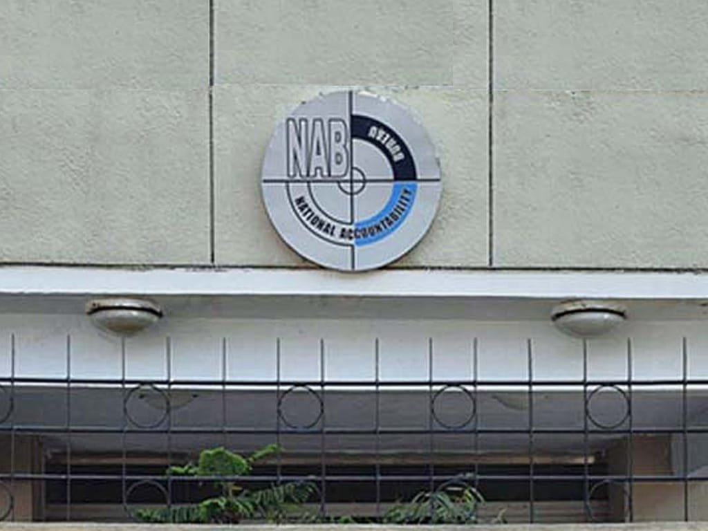 Bank Accounts Worth $4.5 Million Linked to Karachi Private Housing Society Frozen in Mauritius