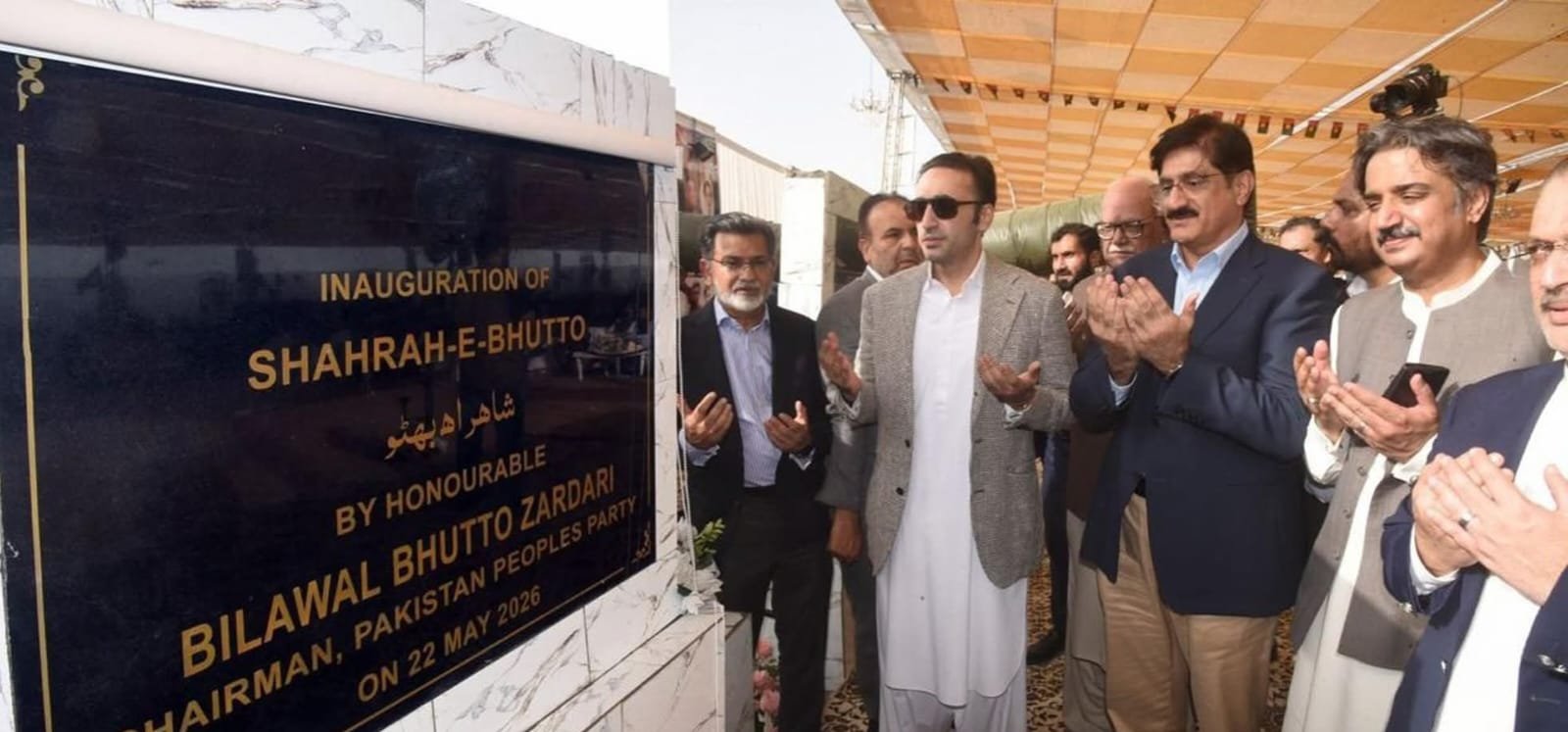 Bilawal Inaugurates 39 Kilometre Shahrah i Bhutto Expressway in Karachi