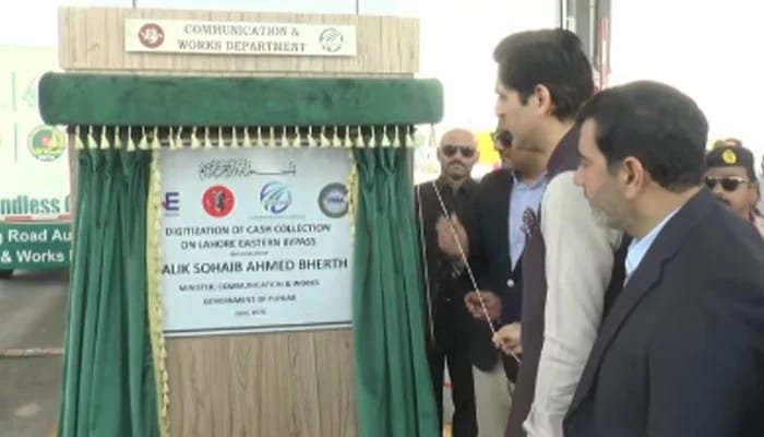 Digital Toll Collection System Inaugurated at Lahore Ring Road