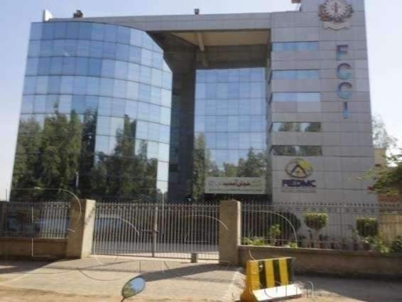 FCCI Welcomes Budget Relief for Real Estate Sector, Calls It Key to Investment Revival