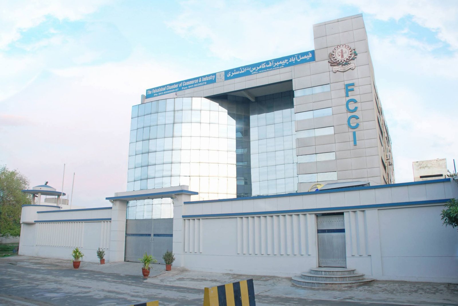 Faisalabad Chamber of Commerce and Industry Formally Launches New Website
