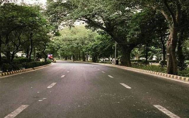 Lahore : Decision Made to Remodel Model Roads to Improve Traffic Flow