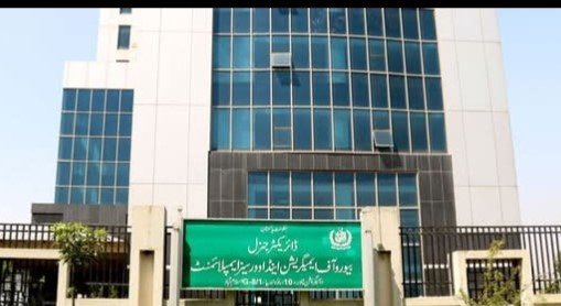 Law to Protect Properties of Overseas Pakistanis Enforced, Special Courts to Be Established