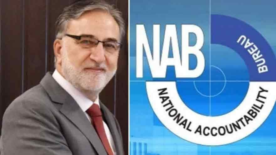 NAB Announces Historic Reforms to Eliminate Fraud, File Culture and Non Transparent Transactions in Real Estate Sector