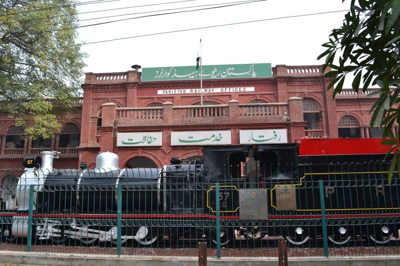 Pakistan Railways Decides to Auction 81 Lahore Warehouses on Ten Year Lease