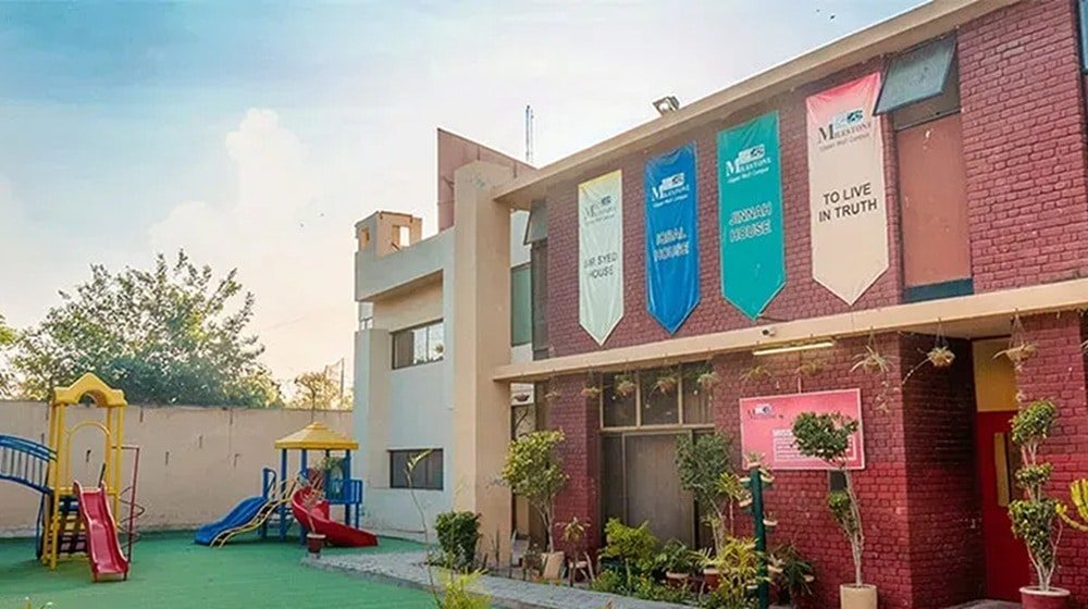 Punjab Eases Building Fitness Certificate Rules for Private Schools