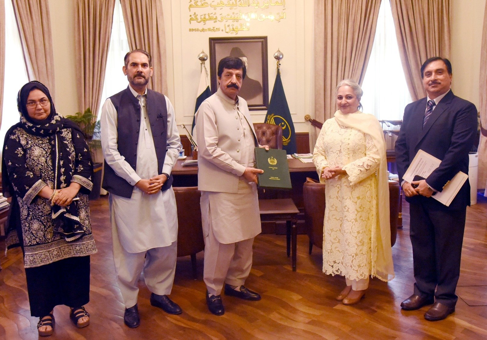 Punjab Governor Presented Ombudsman’s Annual Report 2025, Briefed on Institutional Performance and Digitalisation Measures