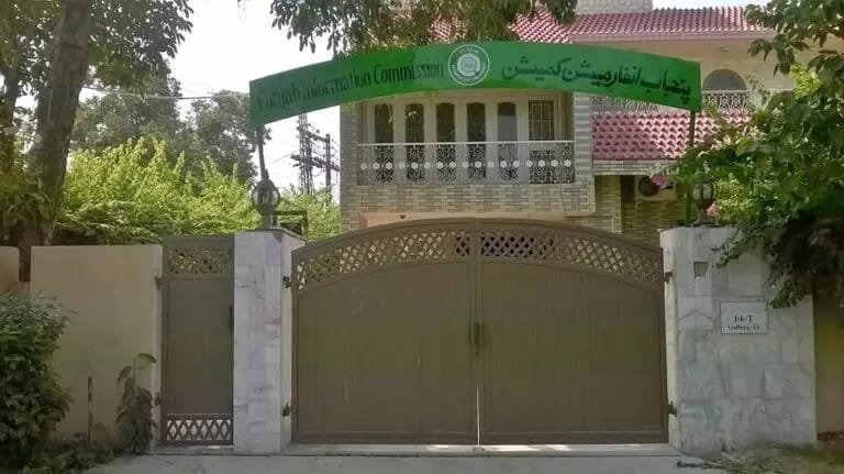 Punjab Information Commission Issues Show Cause Notice Over Withholding of Lahore Property Records