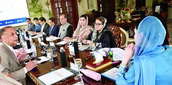Punjab Public Private Partnership Authority Fully Activated After 19 Years; 7 Modern Hospitals With 1,519 Beds Approved Under Nawaz Sharif Medical City